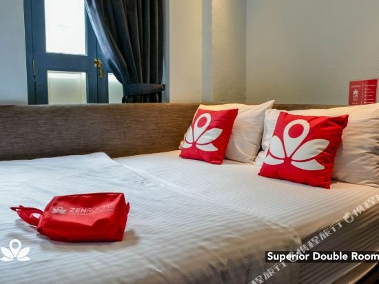 Фото Zen Rooms People's Park Complex