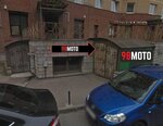 98moto.ru (Latyshskikh Strelkov Street, 1), motorcycle spare parts
