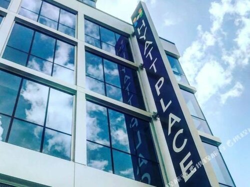 Гостиница Hyatt Place Iowa City Downtown в Айова Сити