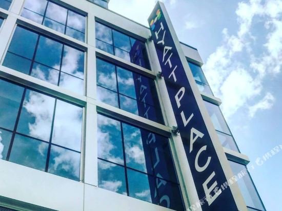 Фото Hyatt Place Iowa City Downtown