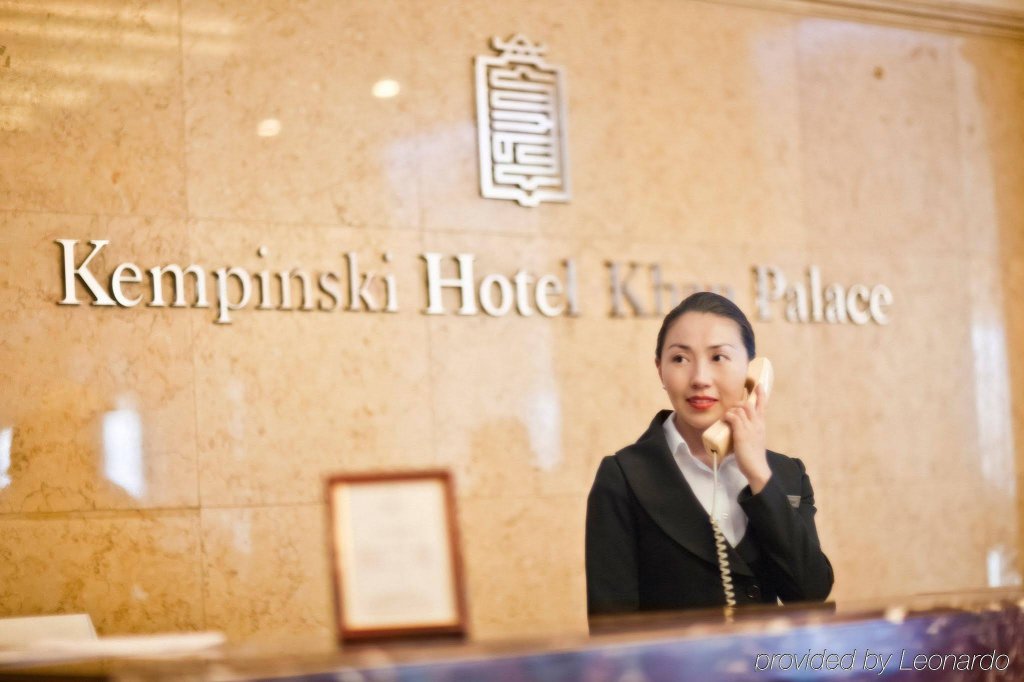 Фото Kempinski Hotel Khan Palace