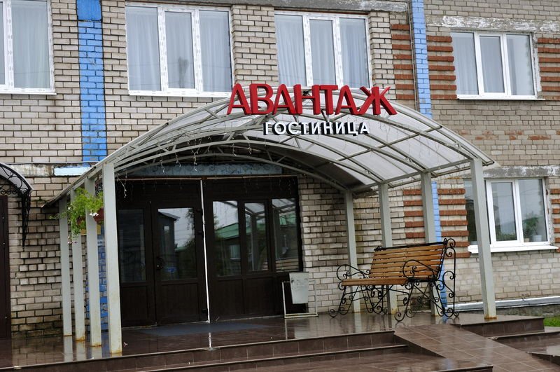 Фото Искатели