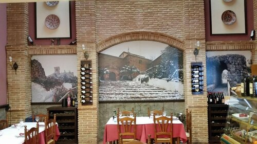 Гостиница Hotel Restaurante Casa Marchena