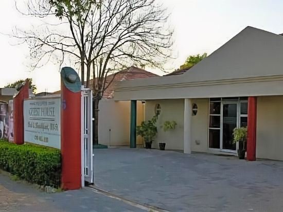 Фото Houghton Guest House