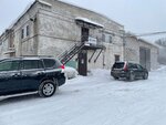 EkoMet (Polushkina Roscha Street, 11А) ، مخلفات