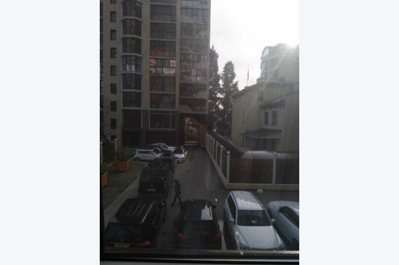 Фото Rose Del Mare