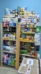 Iherb (Sadovaya Street, 8), tienda de perfumes y cosmética