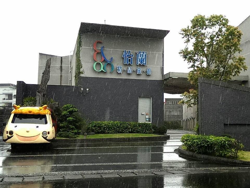 Фото отеля 3