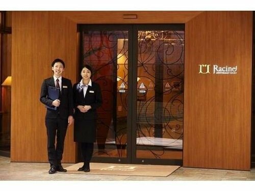 Гостиница Hotel Racine Sinmaebashi в Такасаки