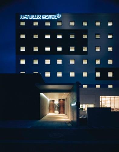 Фото Furano Natulux Hotel