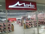 Марко (Janki Kupaly Avenue, 87), shoe store