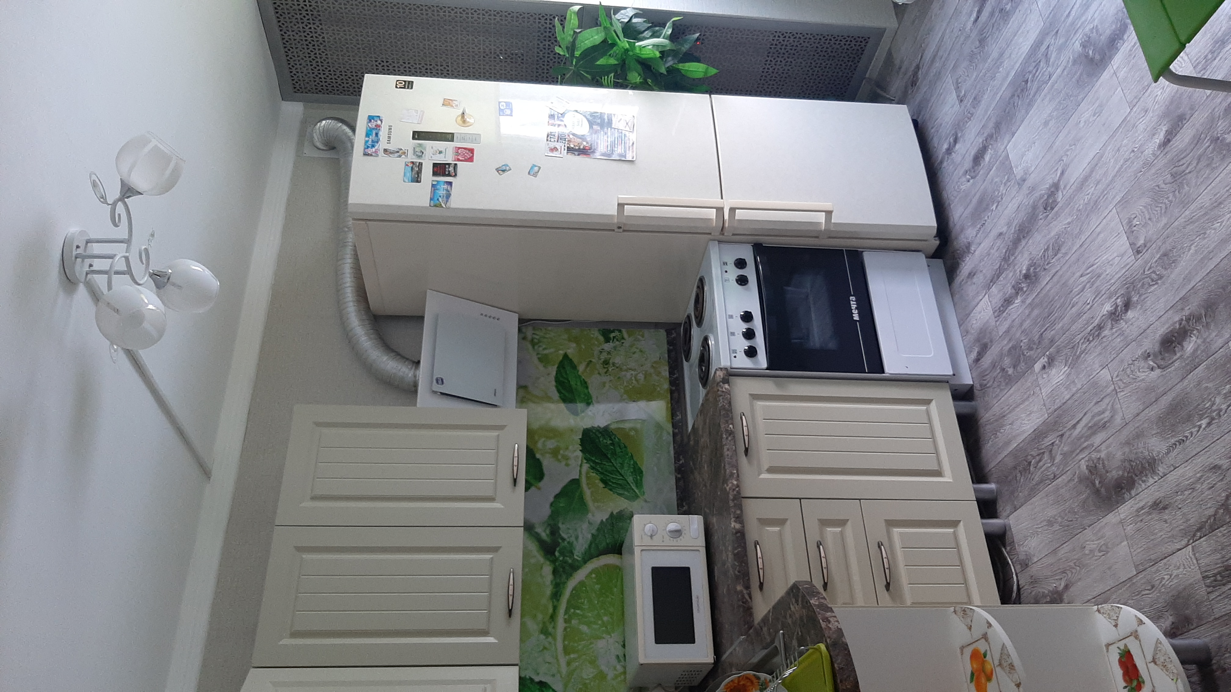 Фото Острова