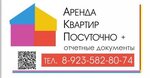 Apartments for daily rent19 (Nekrasova Street, 39), short-term housing rental