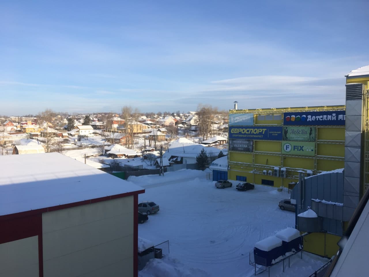 Фото Center Hotel