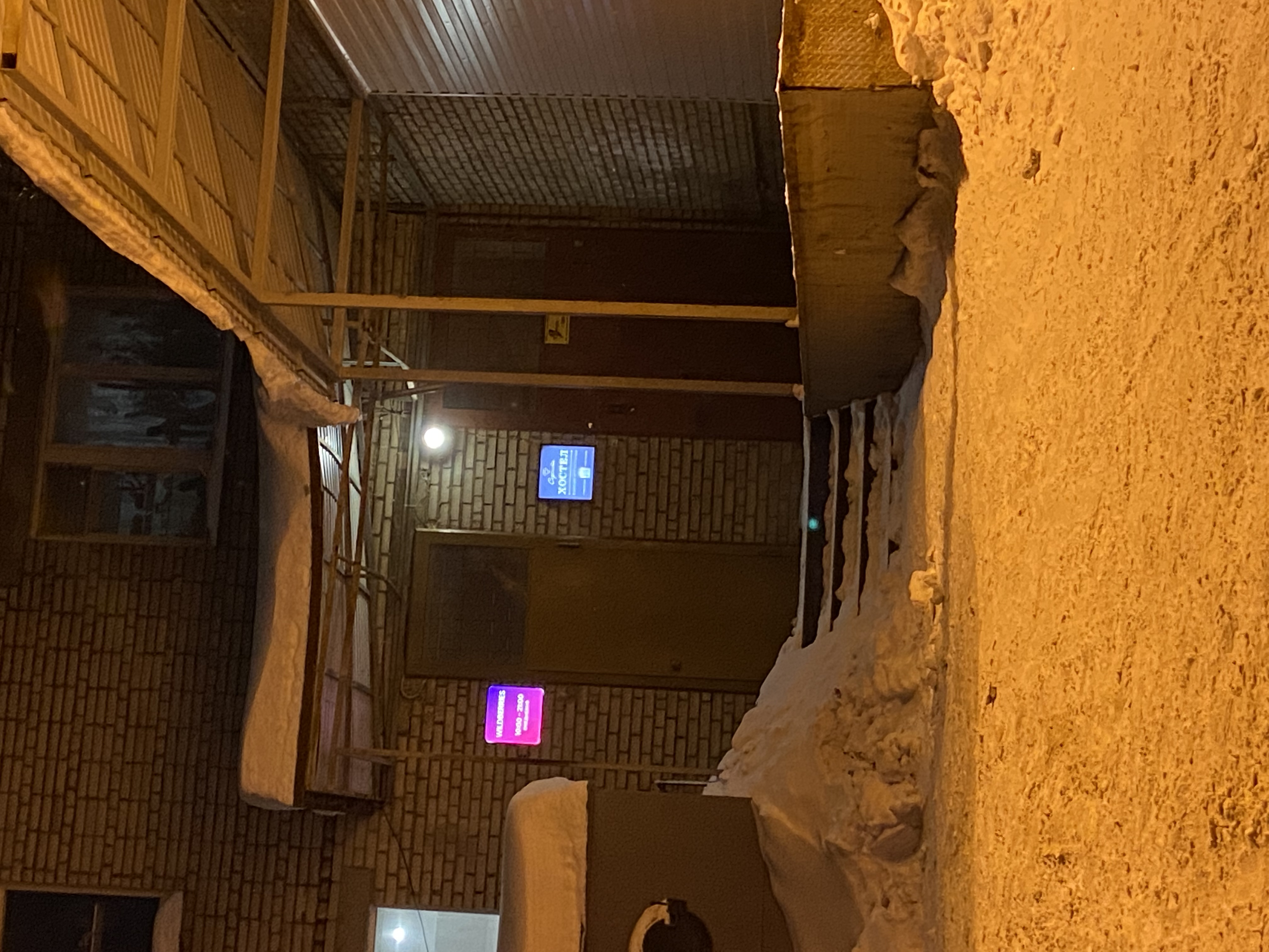 Фото Космонавт