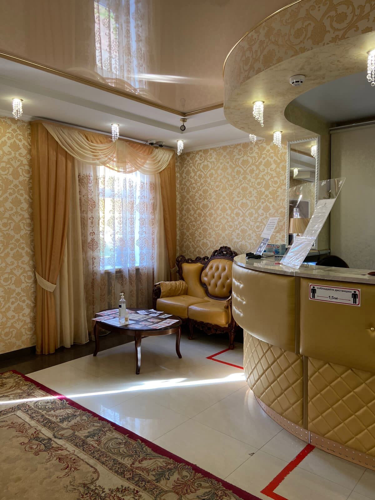 Фото Парк отель Аристократъ