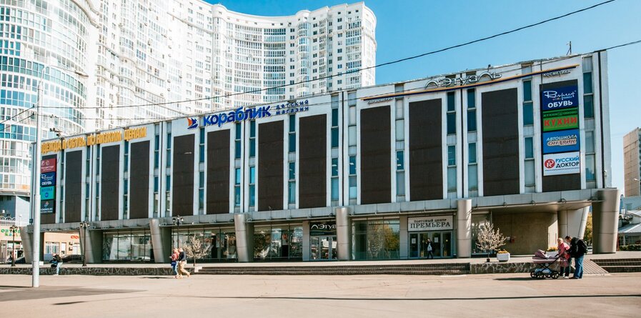 Как будет выглядеть юго западная Лакшери Бонсай, магазин цветов, просп. Вернадского, 105, Москва - Яндекс Карты