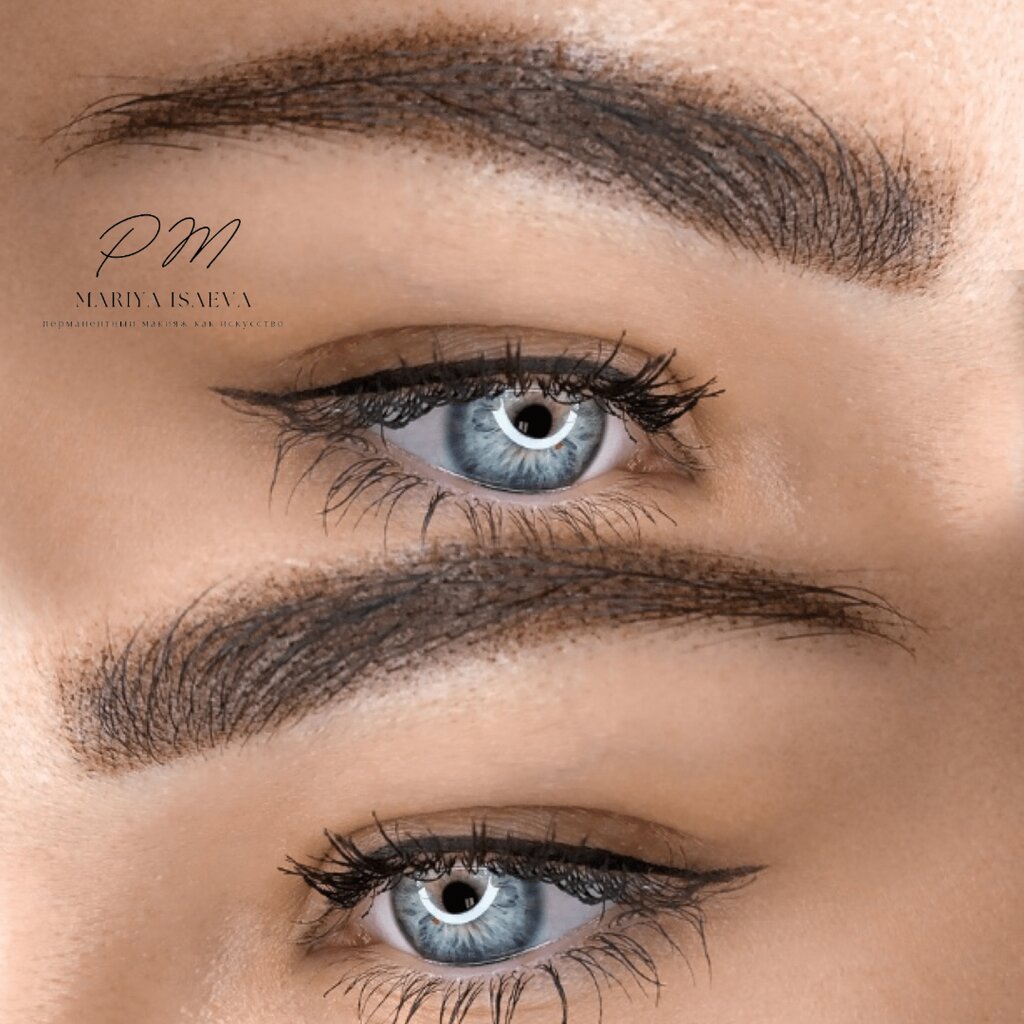 Eyebrow and eyelash salon Перманентный макияж, Korolev, photo