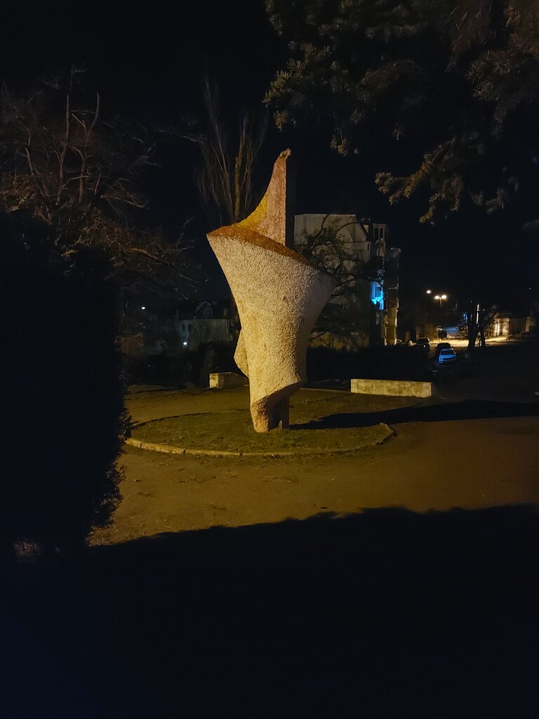 Monument, memorial Жертвам Белого террора в Керчи во время восстания красных партизан 23 мая 1919 года, Kerch, photo