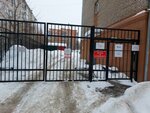 Дрим Тим (ulitsa Sofyi Perovskoy, 47) ، نادي رياضي، مجموعة