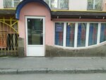 Стартайм (Lenina Avenue, 105), computer repairs and services
