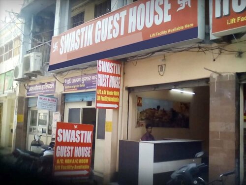 Гостиница Goroomgo Swastik Guest House Varanasi в Варанаси