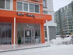 Mix beauty (Azata Abbasova Street, 10), beauty salon