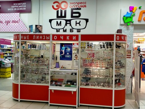 Optik Экспресс-оптика, Çeliabinsk, foto