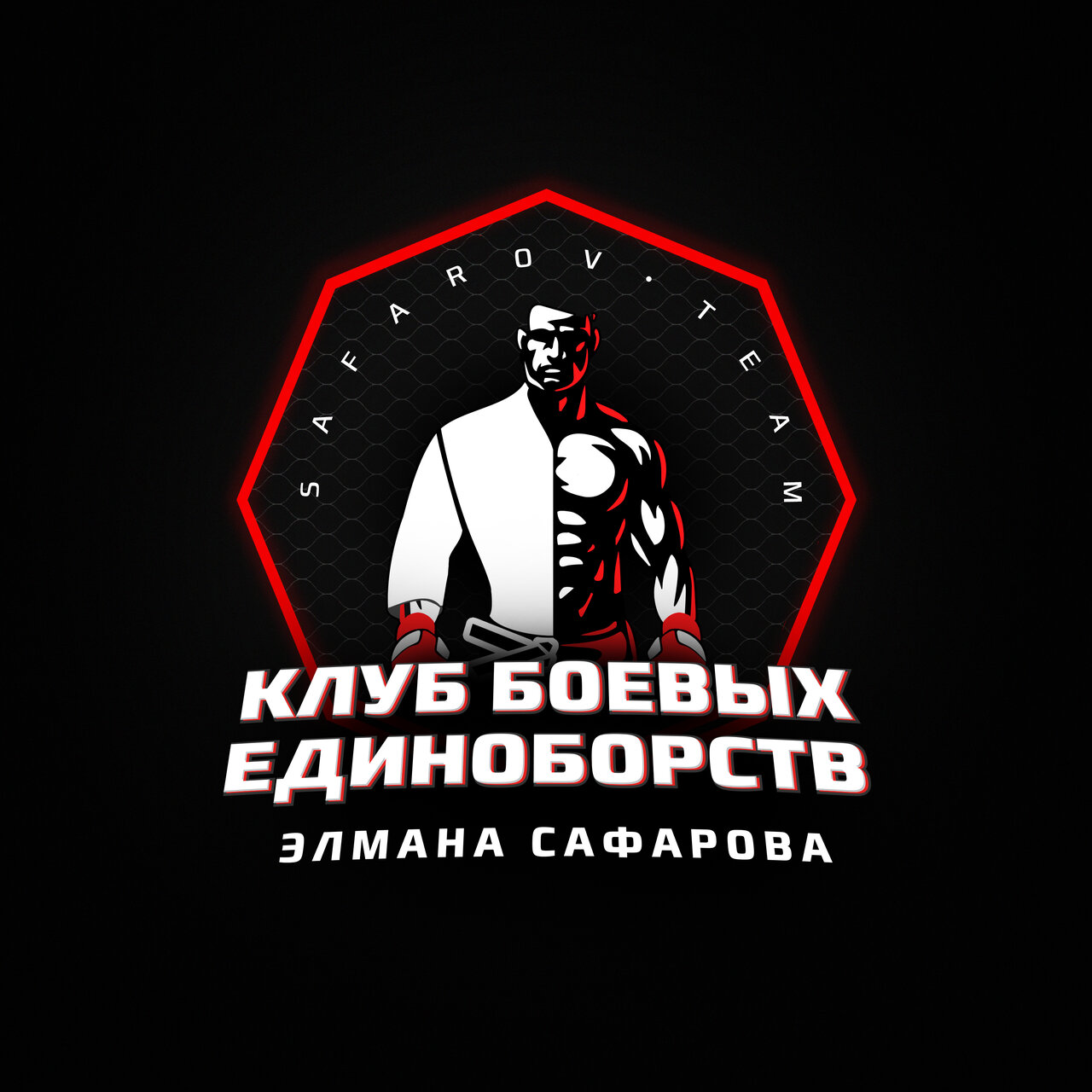 Якудза