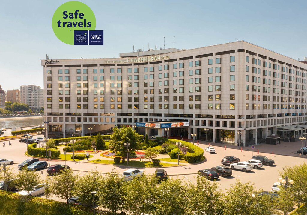 Radisson Slavyanskaya Hotel & Business Center, Moscow, гостиница ...