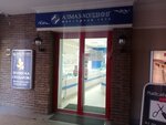 Алмаз-Холдинг (Najdusa Street, 1), tienda de joyería