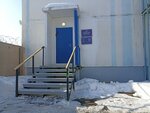 Отдел полиции № 7 МУ МВД России «Оренбургское» (Transportnaya ulitsa, 12/2) ، سلطات الجوازات والهجرة