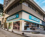 Bellona Krd Kardeşler Mobilya (Istanbul, Uskudar, Dr. Fahri Atabey Avenue, 56C), furniture store