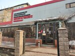 Gidravlist (Raiymbek Avenue, 502Б), tienda de repuestos y artículos para automóviles
