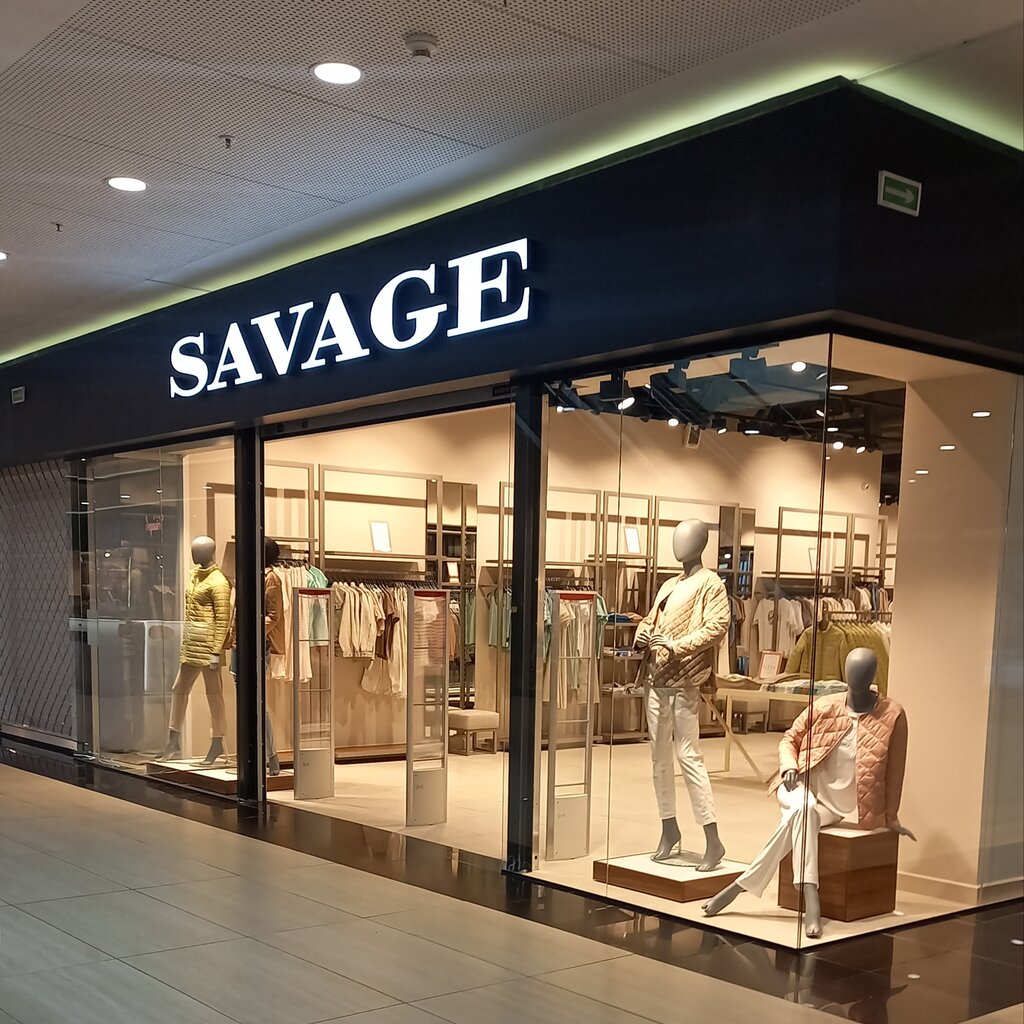 Clothing store Savage, Minsk, photo
