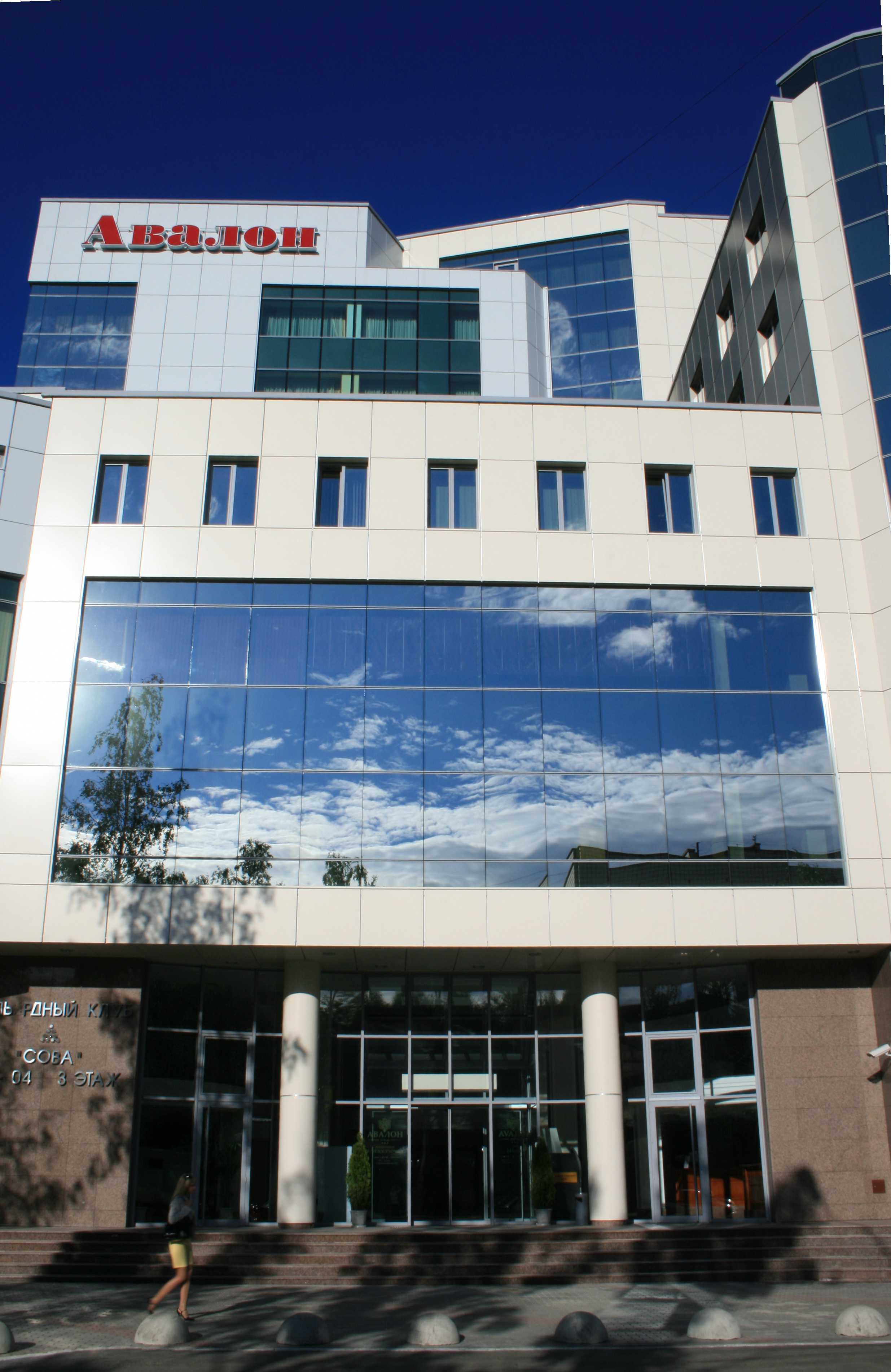 Фото Авалон