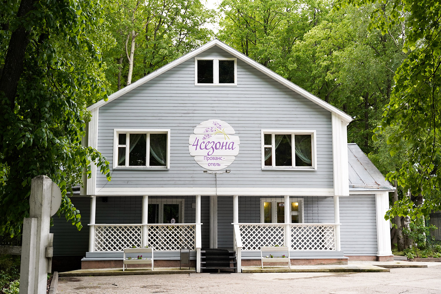 Фото отеля 1