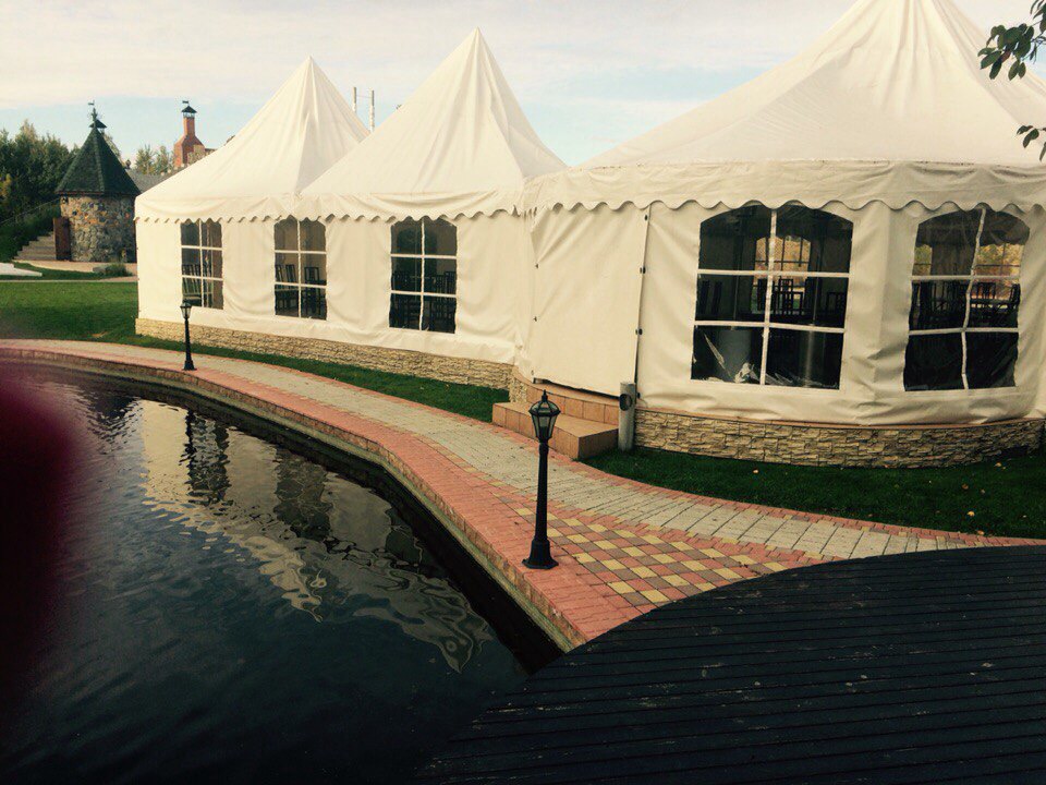 Фото Резиденция Sagittarius