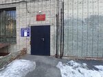 Uchastkovy punkt politsii (Peschanaya Street, 108) ، قسم الشرطة