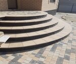 White Rock (Zhurnalistov Street, 62Г), claddings