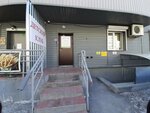 Chastny detsky sad Malysh-Land (Borisa Bogatkova Street, 208/3), kindergarten, nursery