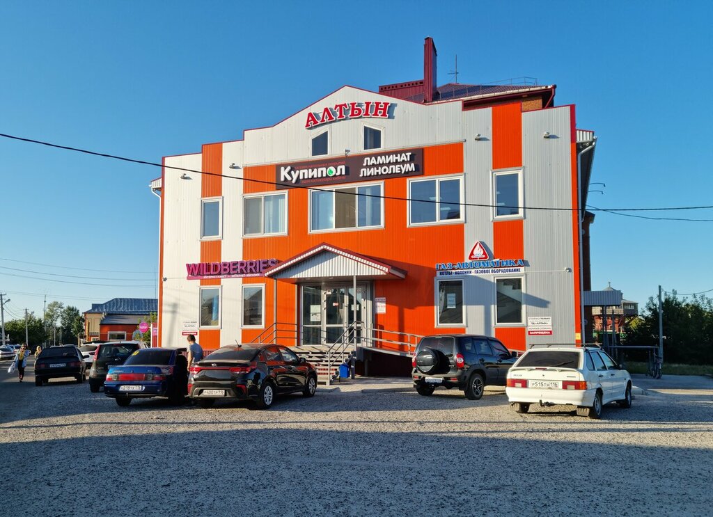 Windows Schmitz, Chistopol, photo