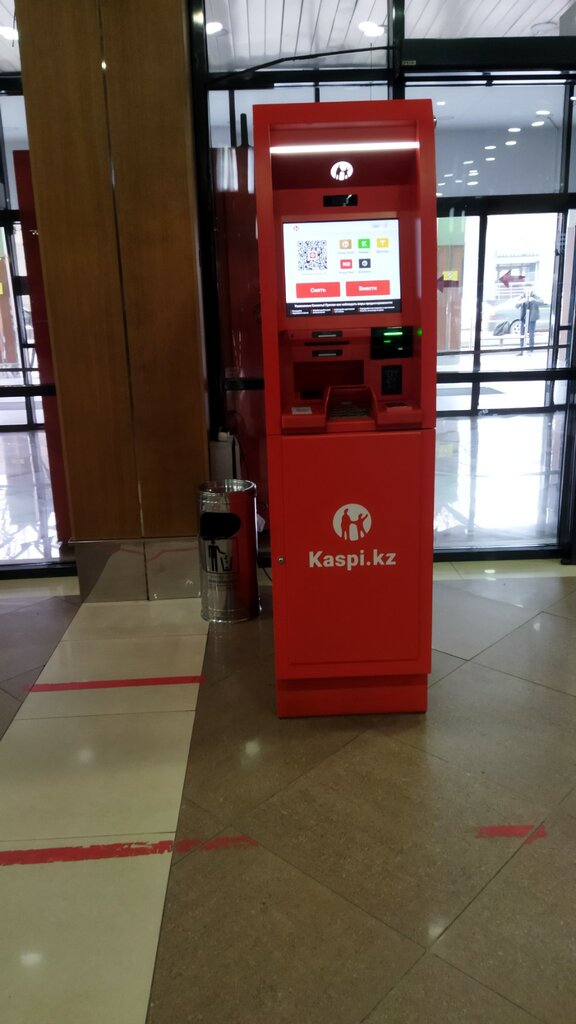 ATM Kaspi Bank, Almaty, photo