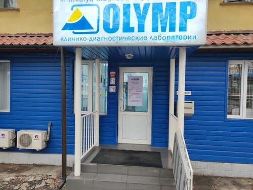 Зұлым жаратылыстармен жыныстық қатынас