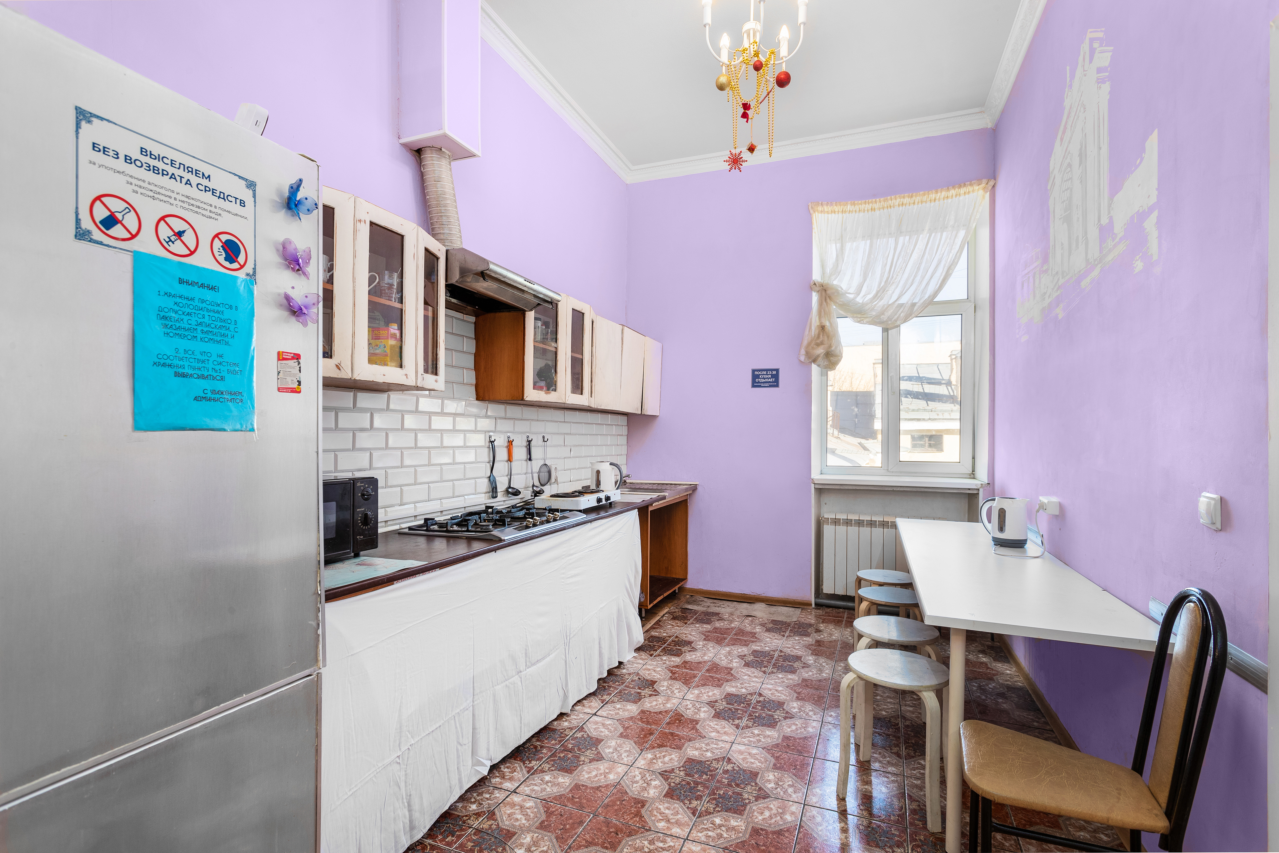 Фото Спасибо