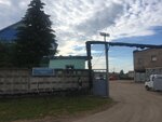 Смоленскавтодор, Сафоновский филиал СОГБУ (Smolensk Region, Safonovskiy munitsipalny okrug, Baranovskoye selskoye poseleniye), construction and repair of roads