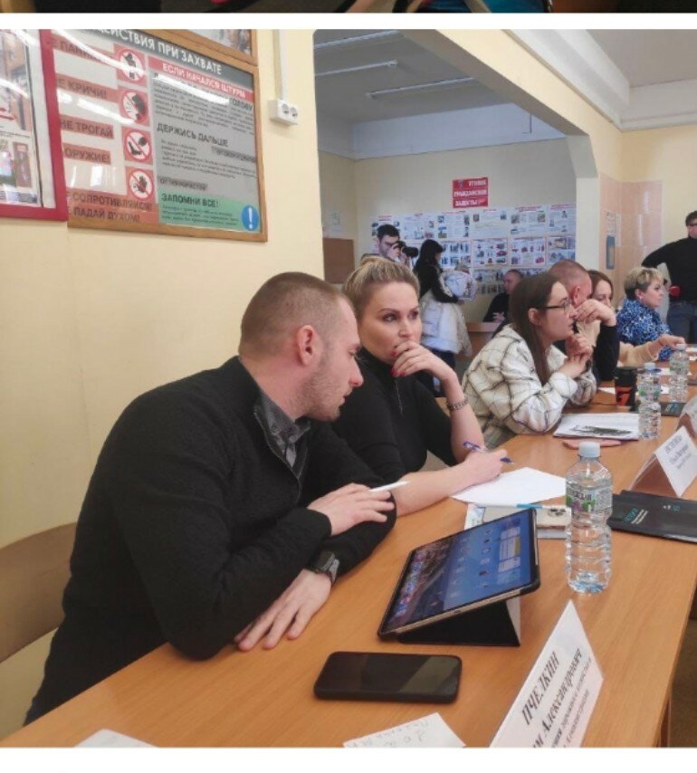 Administration Комитет имущественных и земельных отношений, Himki, photo