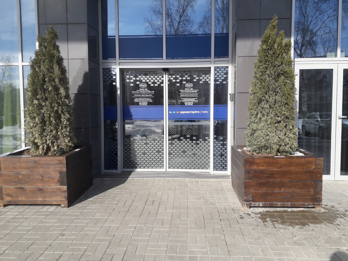 Фото Hampton by Hilton Ufa