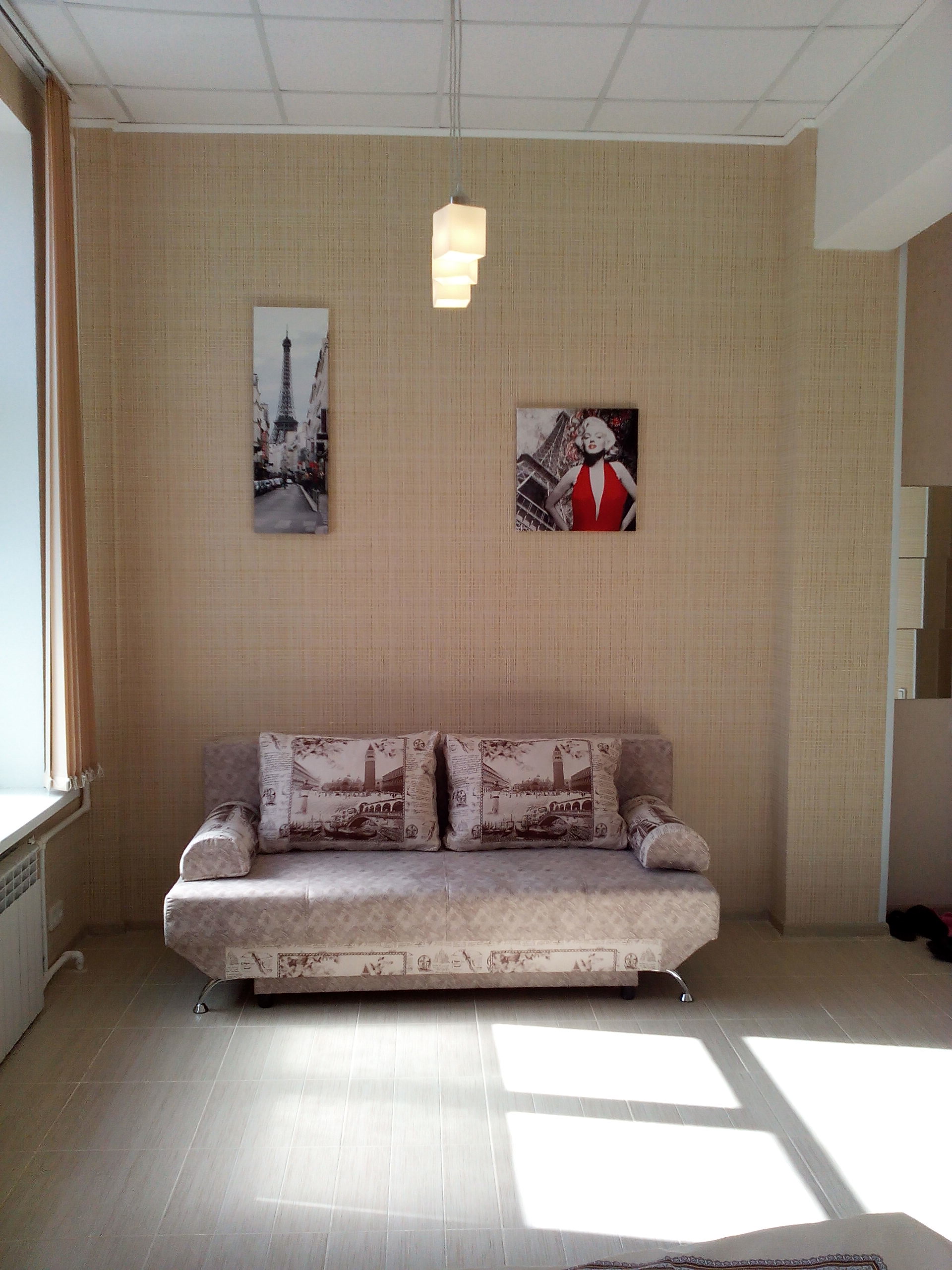 Фото Стрелец