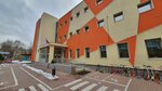 Школа № 1253, дошкольный корпус (Pugovishnikov Lane, 7) ، مركز الرعاية النهارية، رياض الأطفال